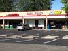 6700 SW Nyberg St photo